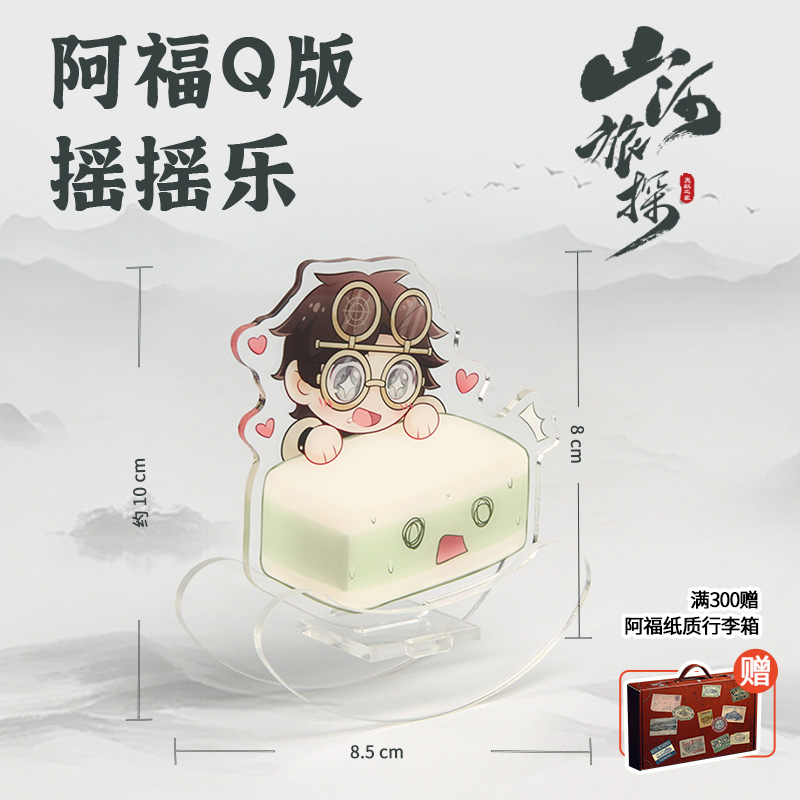 steam手游奥秘之家推理探案