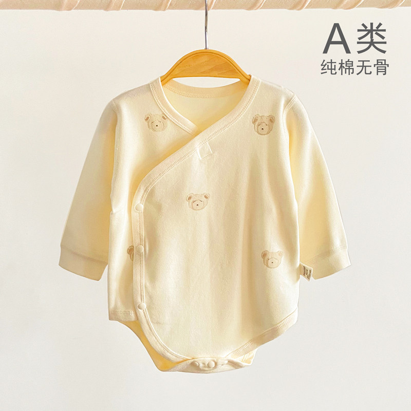 新生婴儿儿衣服初生宝宝包屁衣春秋款纯棉无骨连体衣三角哈衣春装,童装/婴儿装/亲子装,连身衣/爬服/哈衣,淘宝优惠券,粉丝福利购,淘宝优惠卷