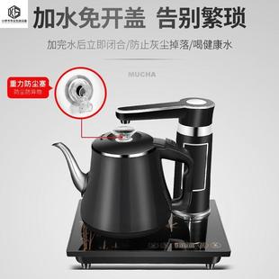 茶吧机台式 桌面防烫全自动上水壶家用套装 功夫茶台泡茶具专用一体