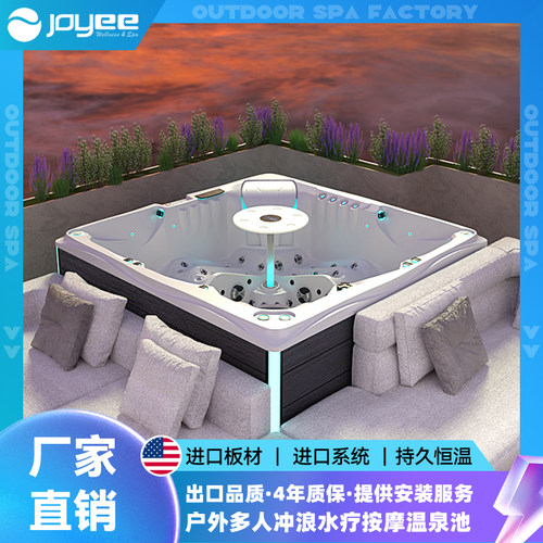 JOYEE别墅花园浴缸户外