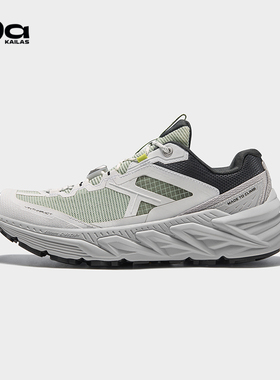 KAILAS凯乐石 女款低帮跑山徒步鞋(山行-2) KS2522223