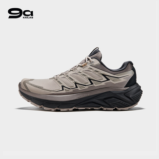 KAILAS凯乐石9a 户外运动 男款低帮防水跑山徒步鞋(远征 MAX FLT)