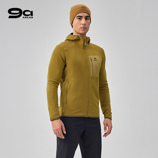 KAILAS凯乐石冷杉连帽抓绒外套吸湿排汗弹力户外登山徒步攀冰男款