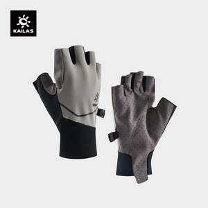 KAILAS凯乐石 男款半指徒步手套 KM2554102