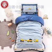 纯棉幼儿园被子三件套被套被褥六件套儿童宝宝入园专用床品午睡被
