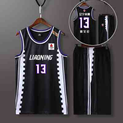 球衣辽宁队篮球服套装郭艾伦球衣赵继伟本钢队服辽宁男篮球衣