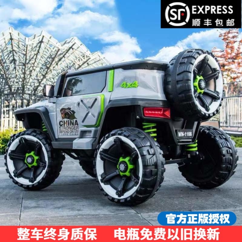 可坐大人坦克300儿童电动车四轮越野汽车充电发光遥控宝宝玩具车