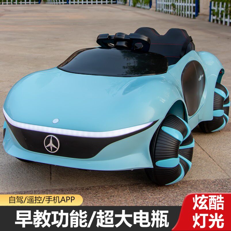 儿童电动车可坐人四轮带遥控汽车1-6岁宝宝四轮玩具概念车可、