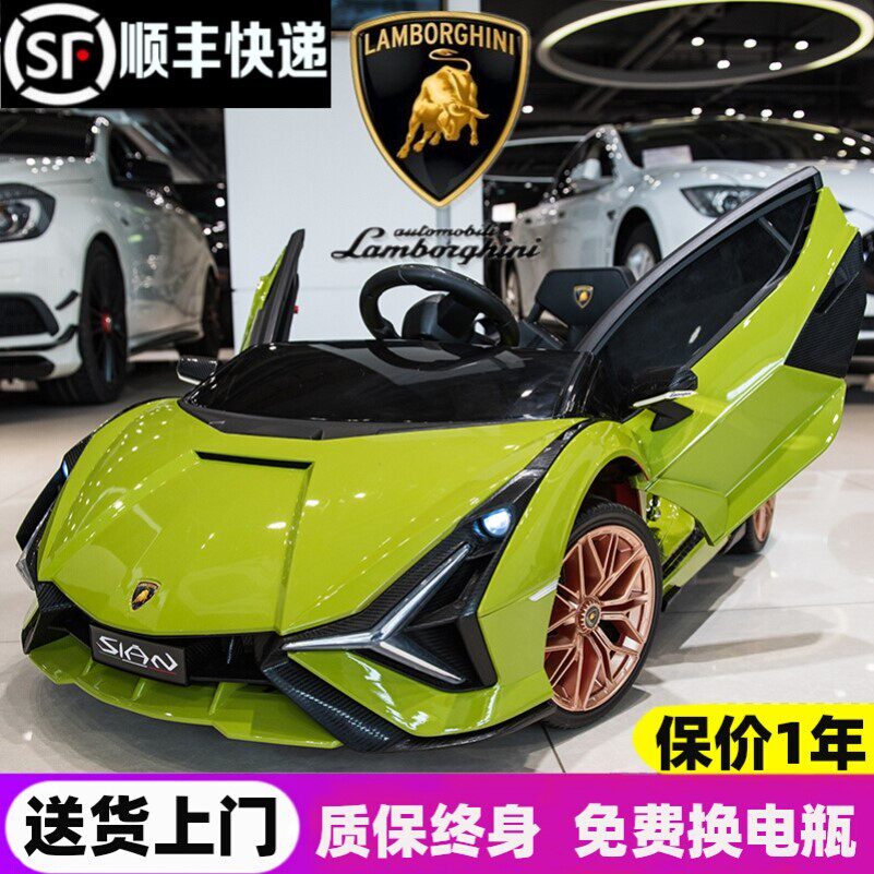 兰博基尼儿童电动车四轮带遥控汽车男女小孩玩具车宝宝可坐人童车