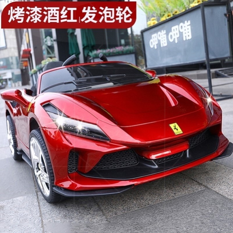 婴儿童电动车四轮可坐遥控汽车1-3岁4-5摇摆童车宝宝玩具车可坐人
