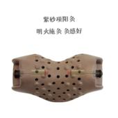 紫砂项阳灸颈椎枕灸人体工学牵引艾灸二合一 送三年陈艾柱24颗