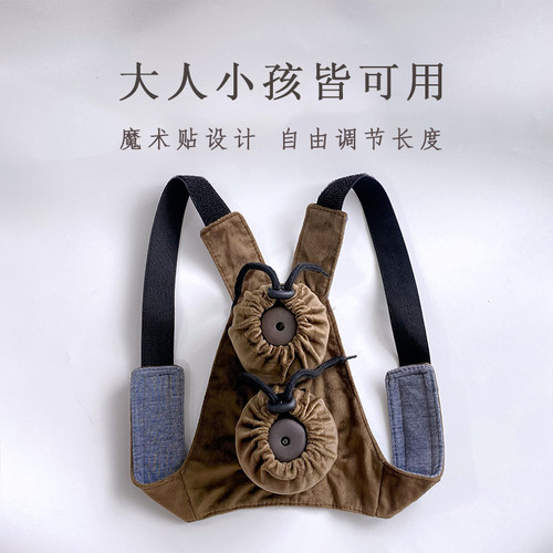 大中小如意各类布套和控烟毛巾