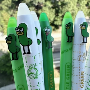 虫小绿动漫联名按动可擦笔蓝色学生摩易擦笔搞怪小虫子刷题笔易擦