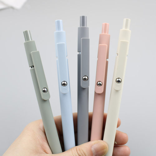 莫领航复古学生用冷淡风水