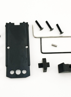 库拜莱p320m17m18通用vfc/fb系统p12mp14m红点rmr机瞄底座转接板