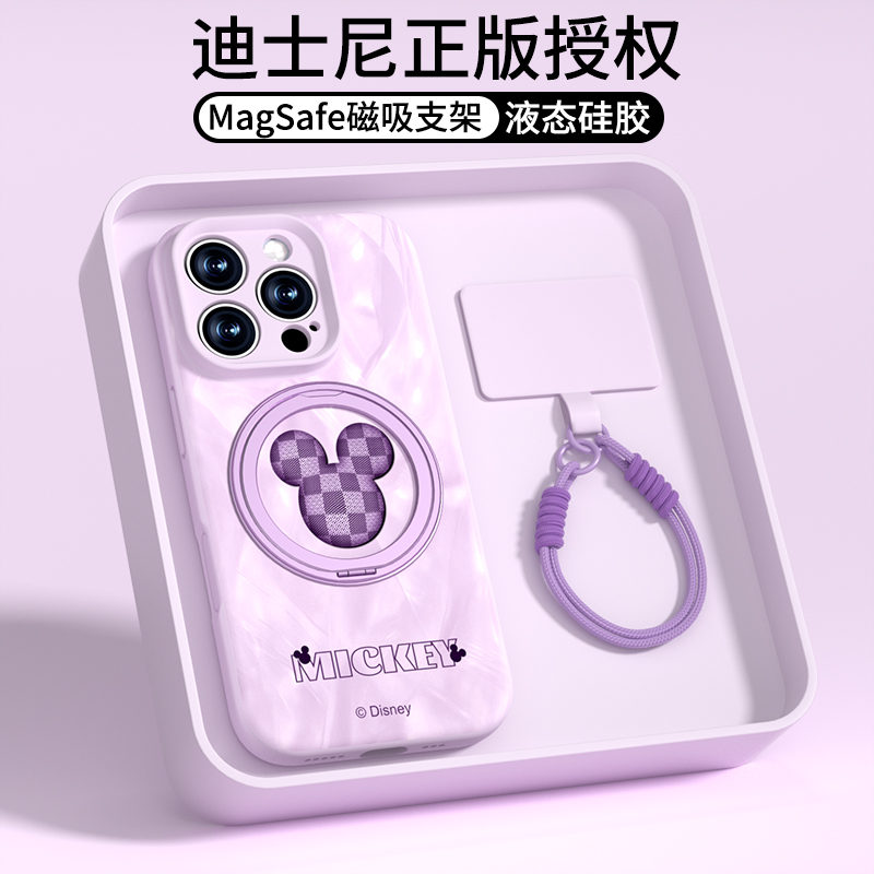 米奇适用苹果16pro手机壳磁吸支架iPhone15proMax液态硅胶14带挂绳迪士尼保护套13新款12高级11外壳ip女卡通