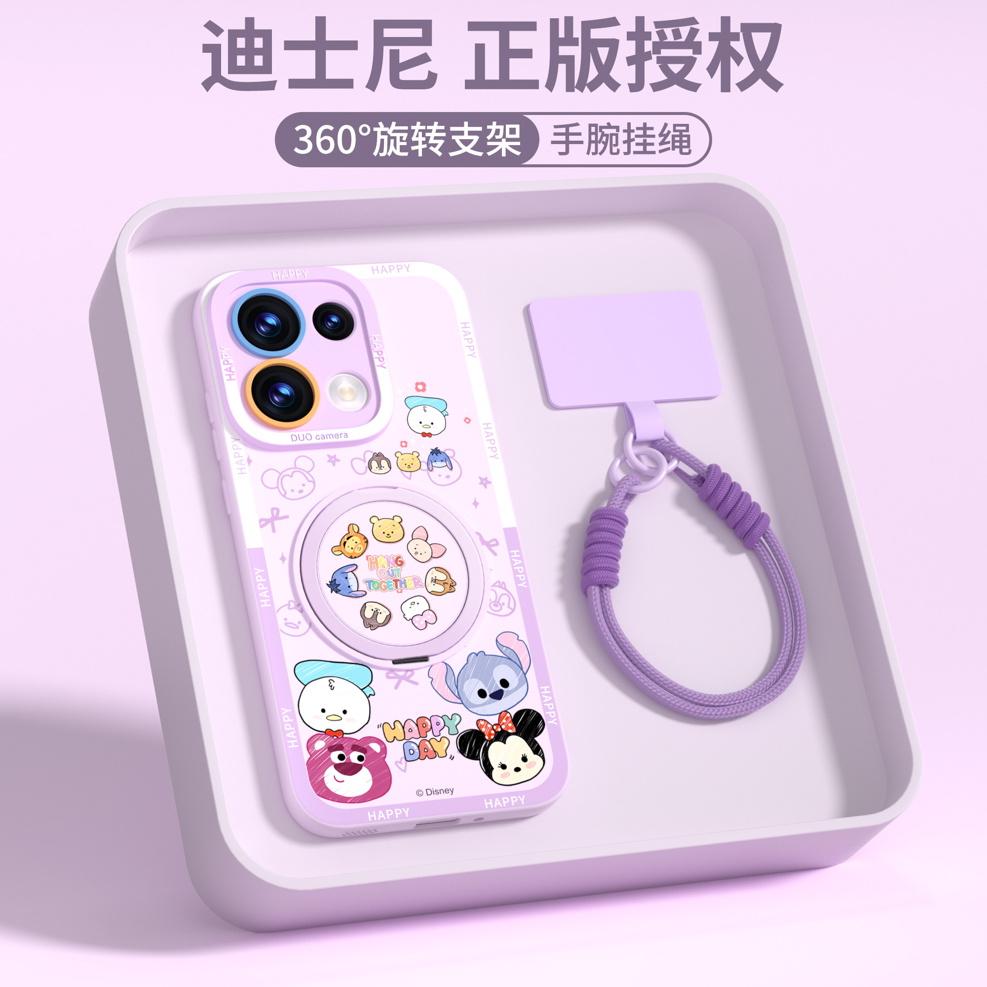 【旋转支架】适用Reno16硅胶15壳图片