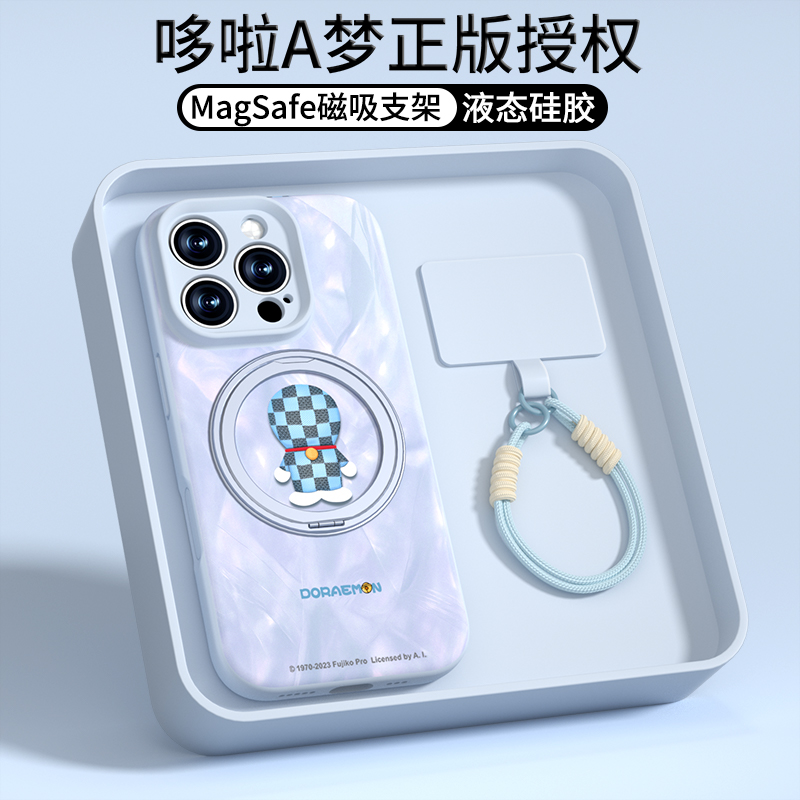 哆啦A梦适用苹果16promax手机壳磁吸支架iphone16pro软硅胶15pm新款带挂绳ip支点14情侣16防摔13女男12高级11