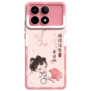 适用小米红米k80手机壳全包k70pro新品redmi保护套60新款50防摔高级感ultra外壳镜头软壳70e女液态硅胶后盖