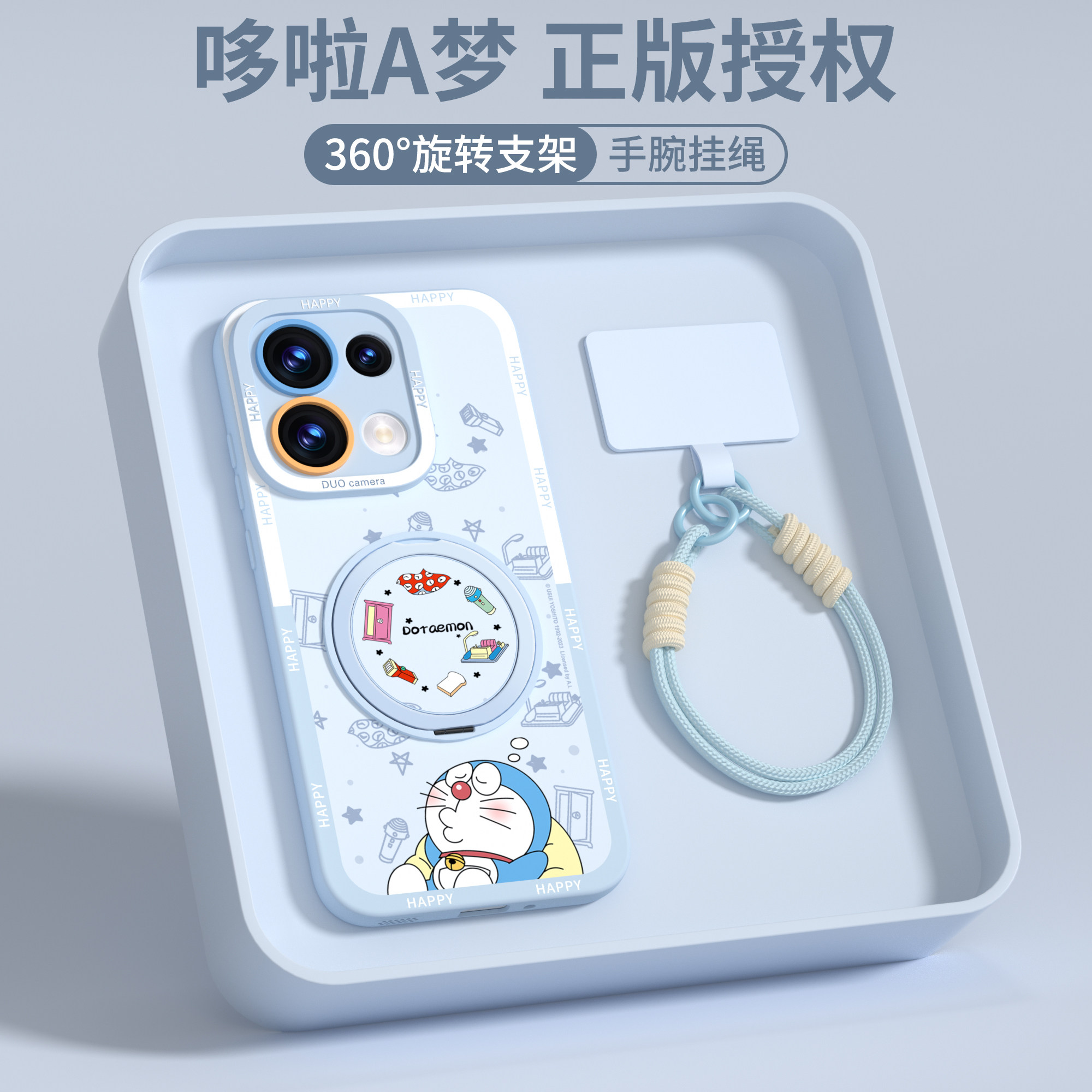 【旋转支架】适用Reno16硅胶15壳图片