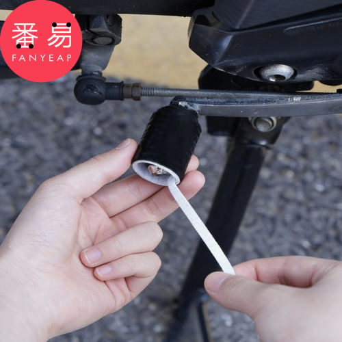 摩托车挂挡套A1pn008-挂换挡保护套摩托车挡杆套机车骑行装备