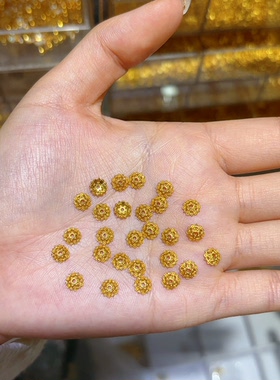 5.8mm雪花花托1g（一克大约7个）