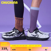 软底运动鞋 CHUCHUNA丘丘纳2026春款 宽楦跑鞋 女童男童鞋 跑鞋 亲子鞋