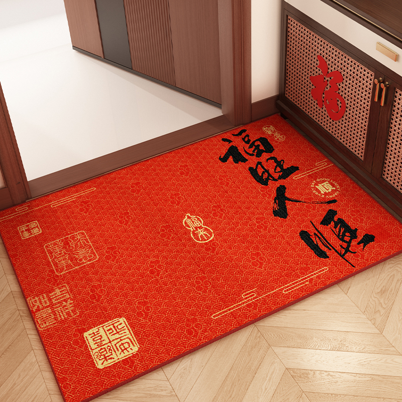 喜庆乔迁入户门蹭土防滑红色地垫
