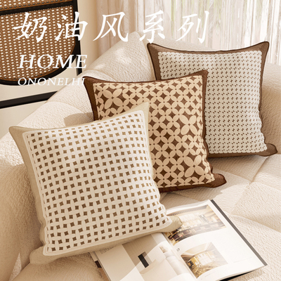 云昊布艺棕色奶油风柔软亲肤抱枕