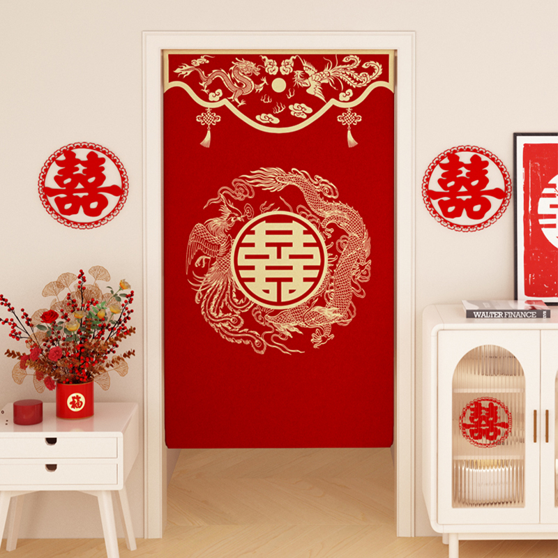云昊亲肤荷兰绒新婚喜庆红色门帘