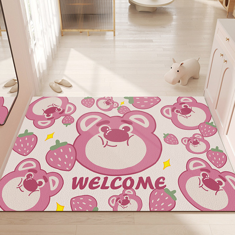草莓熊地垫入户门垫pvc可擦洗裁剪门口脚垫粉色进门网红卡通地毯,居家布艺,入户地垫,淘宝优惠券,粉丝福利购,淘宝优惠卷