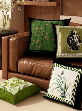 中古风抱枕法式绿色复古客厅沙发高级感靠垫方形组合床上超软靠枕