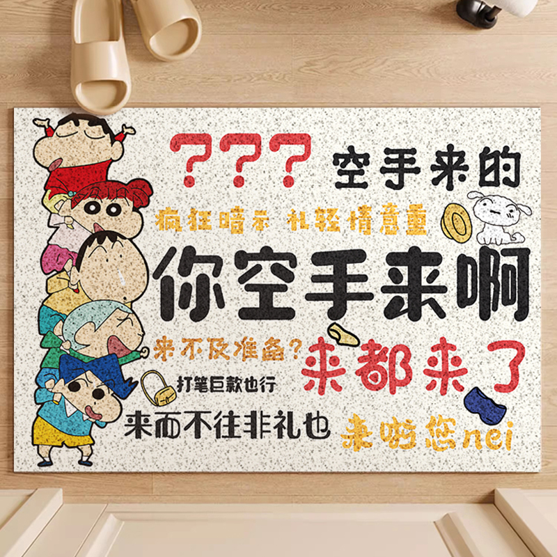 耐脏除尘丝圈入户门地垫