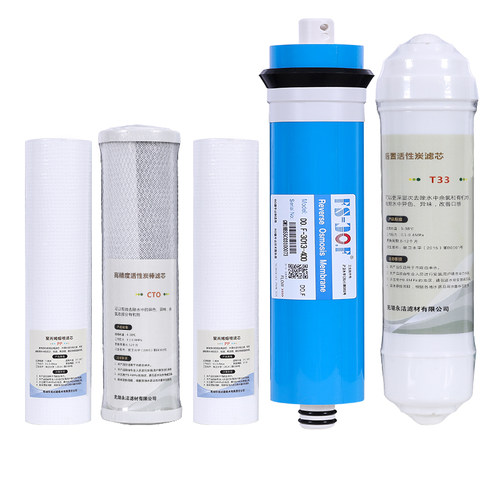 格美英领商用机400G纯水机滤芯商用开水希力净水器滤芯2WC40滤芯