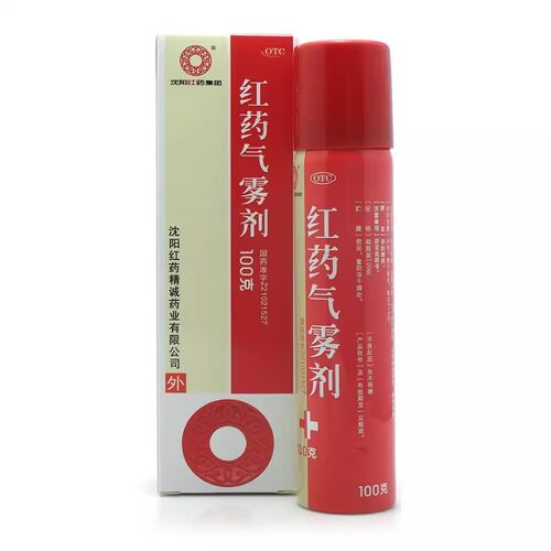 [沈阳红药]红药气雾剂60g*1瓶/盒