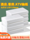 酒店专用纸巾Ktv纸巾商业整箱批量酒吧酒店客房大尺寸散装 餐巾纸2