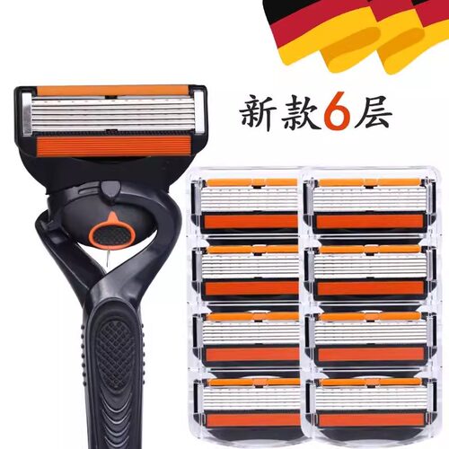 通用5层手动6层剃须刀防刮伤刀头