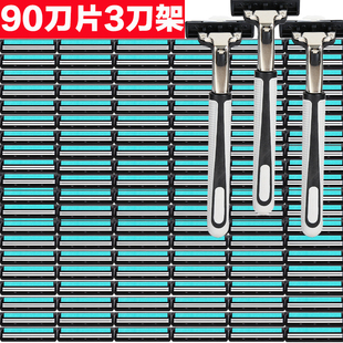 优品双层手动一次性剃须刀手动刮胡刀片 胡子刀2层老式不锈钢刀头