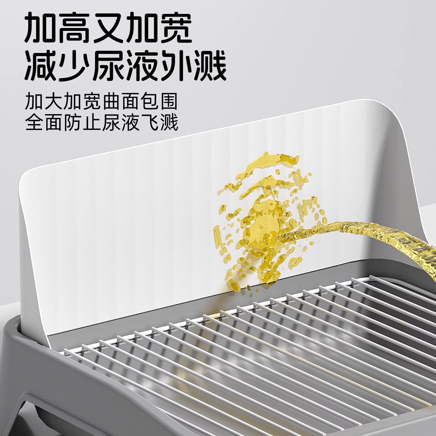 狗厕所中小型犬尿尿盆防
