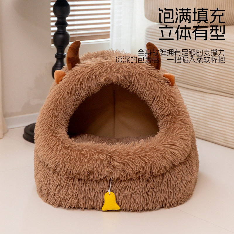 猫窝冬季保暖封闭式猫屋冬天猫咪房子四季通用睡觉毛绒狗窝幼猫床,宠物/宠物食品及用品,猫窝/屋/帐篷/沙发,淘宝优惠券,粉丝福利购,淘宝优惠卷