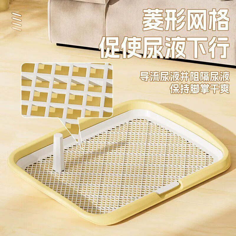 狗厕所超大号诱导定点尿