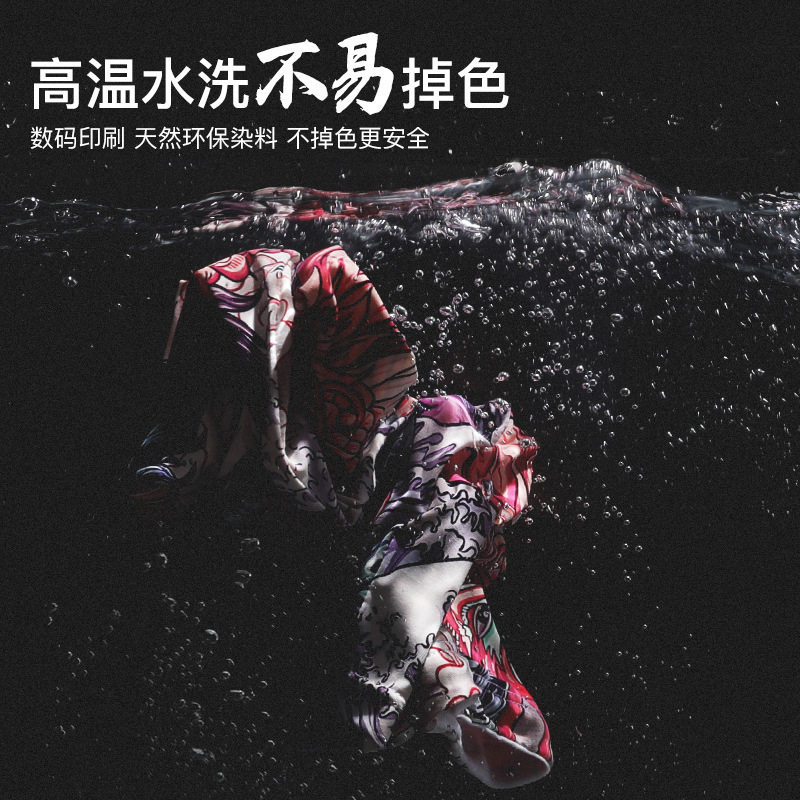雷奇纹身袖套夏季冰丝袖防晒防紫外线无缝吸汗透气套袖花臂冰袖