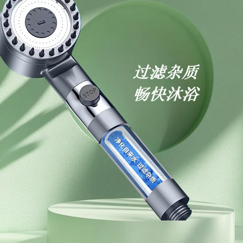 戴喷增压花洒喷头超强浴霸过滤莲蓬头浴室淋浴套装洗澡沐浴可拆卸