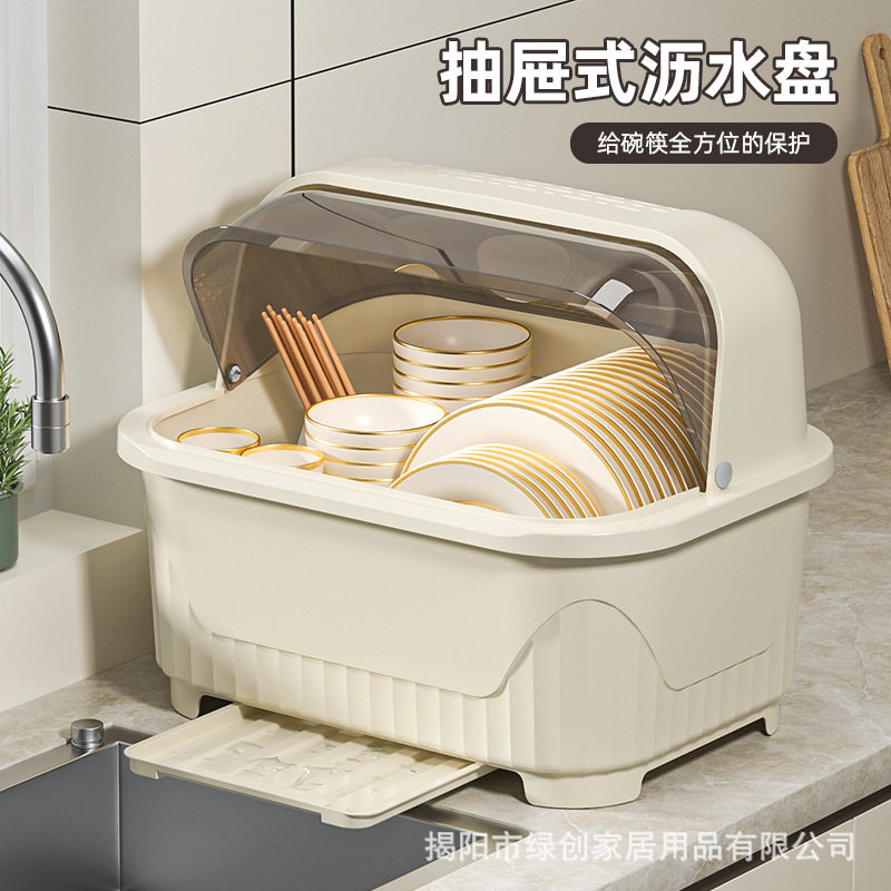 装碗餐具盒收纳箱带盖碗