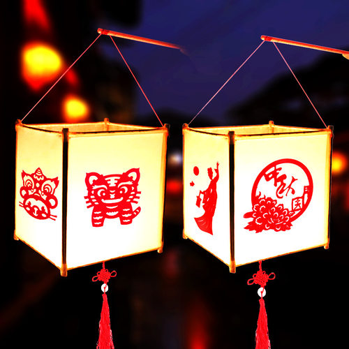 元旦春节儿童手工灯笼材料包防水自制花灯绘画手提发光宫灯