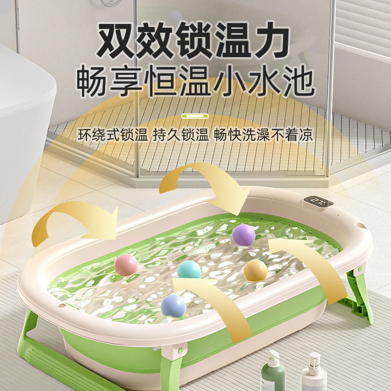 儿童折叠浴盆躺托通用洗