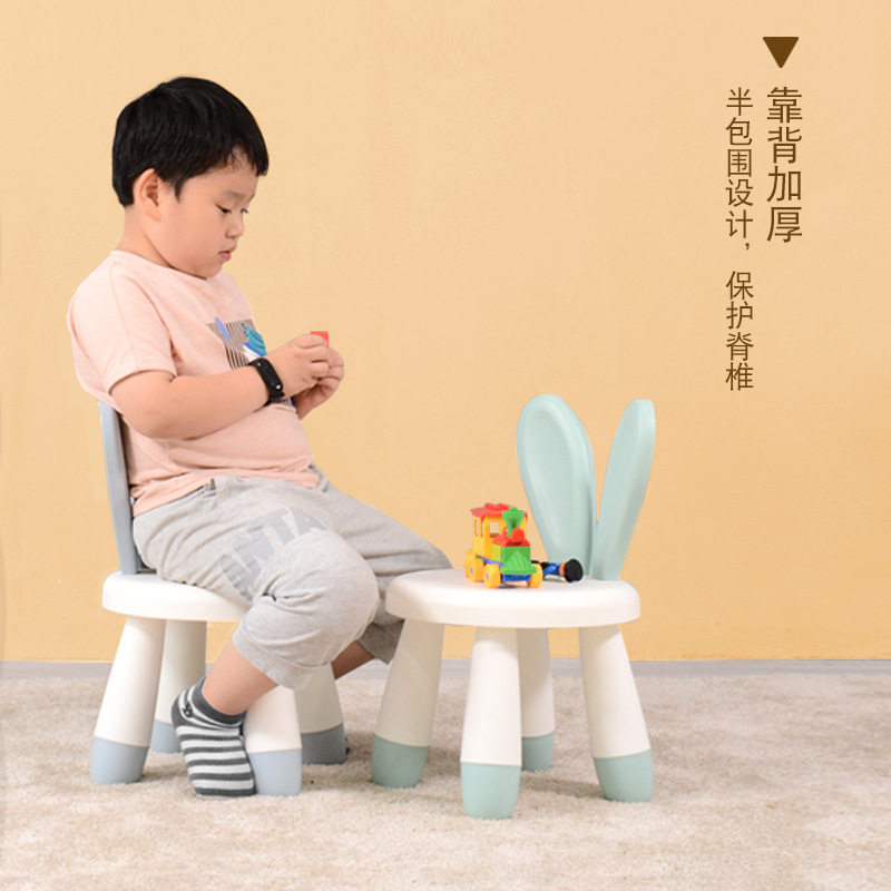 儿童小椅子宝宝兔子凳卡