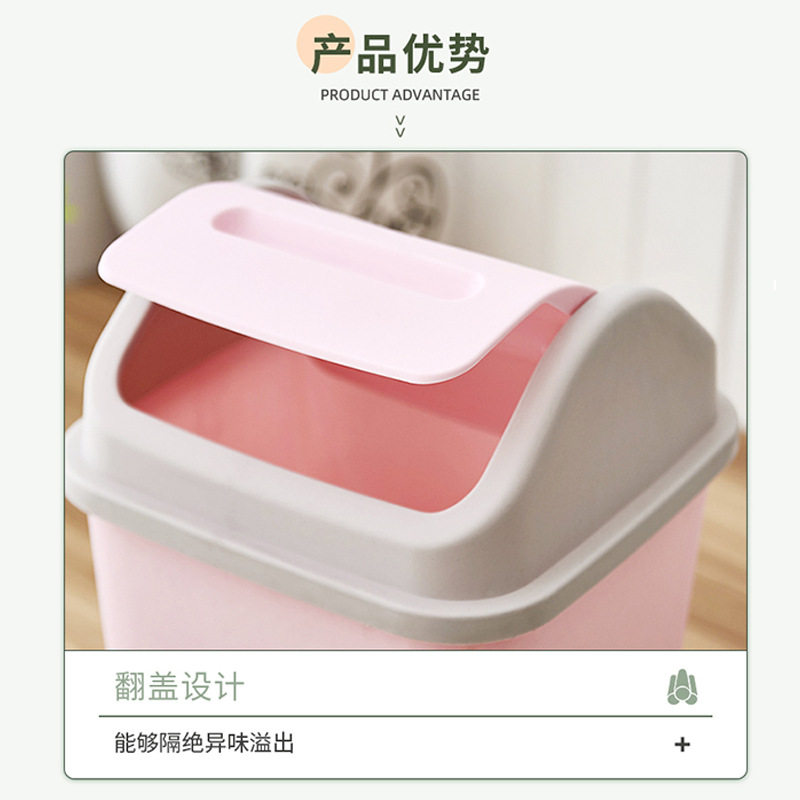 日式厨房分类家用垃圾桶i