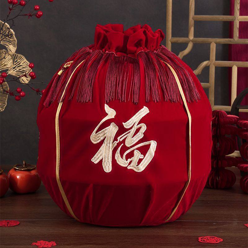 结婚包袱皮刺绣束口福袋女方陪嫁聚宝盆抽拉包裹红布婚庆用品大全