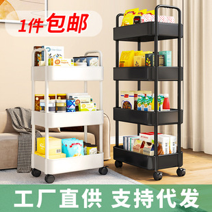 置物架厨房落地小推车卫生间收纳架可移动夹缝塑料零食架子省空间